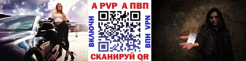 ГАШИШ Махачкала