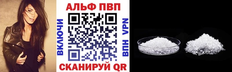 Купить наркотики сайты Махачкала Гашиш  Cocaine  Меф  СК  АМФ  МАРИХУАНА 