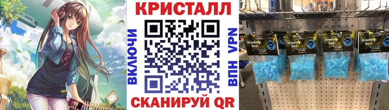 как найти закладки  Махачкала  АМФ Розовый 