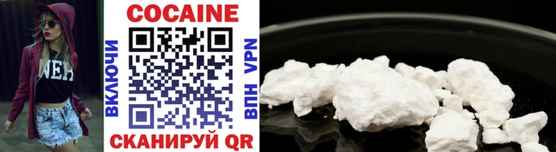 Cocaine Боливия где найти наркотики Махачкала