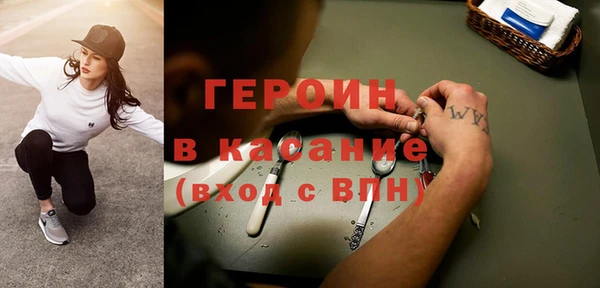 соль ск Алексеевка