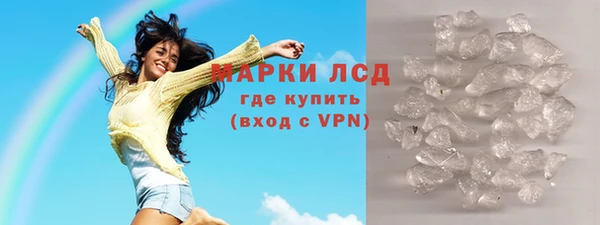 Альфа ПВП Алзамай