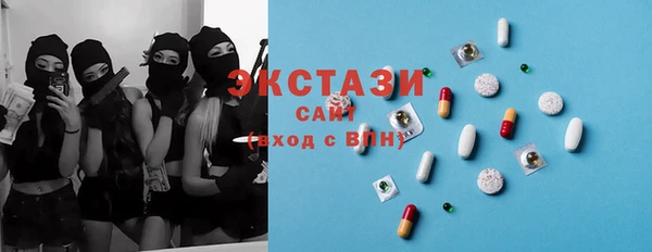 соль ск Алексеевка