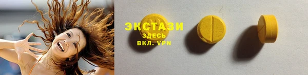 дистиллят марихуана Алексин