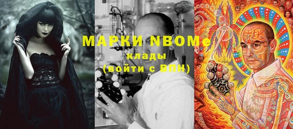 соль ск Алексеевка