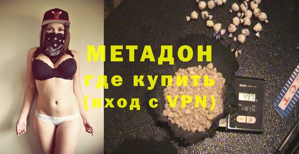 соль ск Алексеевка