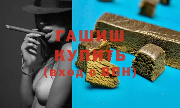 Альфа ПВП Алзамай