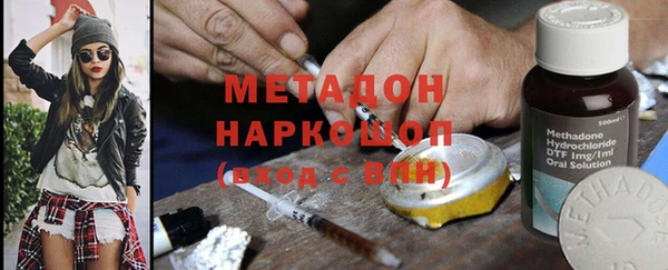соль ск Алексеевка