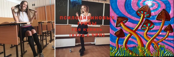 дистиллят марихуана Алексин