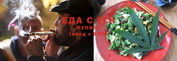 соль ск Алексеевка