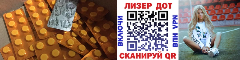 что такое   MEGA tor  LSD-25 экстази ecstasy  Махачкала 